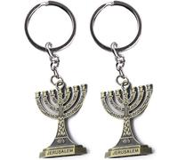 Lpitoy Vintage Candlestick Hanukkah Key Chain Men Women Jewish Menorah Keychains on Bag Car Trinket Judaism Chanukah Jewelry Party Gift