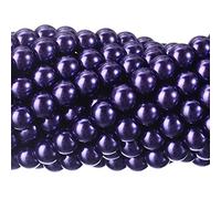 LPLPL Natural Round Gemstone Beads,200Pcs Glass Pearl Round Beads for Beading Jewelry Making 8mm Rose(Amethyst Purple,12 MM)