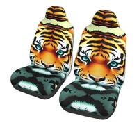 LPLSNWS 2-Pack Little Fat Tiger Head Printed Car Seat Covers for Sedans/Trucks/Buses/Ferry Seat Protectors