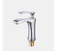 LPNCBUDC Bathroom Taps Mixer, Sink Tap Mono Basin Mixer Faucet Cloakroom Tap, Bathroom Tap Exquisite Basin Mixer Tap, Single Lever Cold and Hot Water Available Basin Tap ORB Finish Solid Brass,Chrome