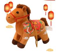 Lpoppcx Chinese Mascot Horse Pendant, 2026 Year Of The Horse Mascot Figurine Chinese Horses Pendant Statues Decorations Comfortable Hugging Toys Stuffed Toy For Kids, Adults,12x14x6cm