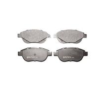 LPR 05P1751 Brake Pad Set, disc brake for CITRO?N