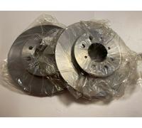 LPR H1271V Front Brake Discs fits Honda Rover Lotus MG