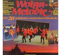 LpRecord - Wolga Melodie / Die 20 schönsten russischen Volkslieder / 200500501 / Originalaufnahmen aus der UDSSR / LP / Schallplatte / Vinyl