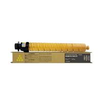 LQNXAVUD 1PCS MC2001 Compatible Toner Cartridge For MC2000 MC2001 MC2501 MC2000ew Copier Color Toner Powder(Y)