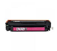 LQNXAVUD Compatible Color Toner Cartridge CRG 045 Crg045 For ImageCLASS MF635Cx MF633Cdw MF631Cn LBP613Cdw LBP611Cn 612 Printer Models(CRG-045 Magenta)