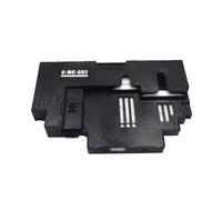 LQNXAVUD Ink Maintenance Box MC-G02 MC G02 Compatible With Printer Waste Tank For G1420 G2420 G2460 G3420 G3460 G3360 G2160 G3160 G1920 G1922 Models