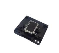 LQNXAVUD ME2 Print Head Compatible With ME300 ME330 ME35 ME360 TX105 TX115 TX125 TX132 CX3700 CX5600 ME510 TX111 TX121 TX300 F181010 Printers(Grey)