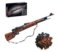 LQPFBSM 1:1 98K Building Blocks Set 1206 Pcs Military Gun Sniper Rifle Building Kit Plastic Particle Interlocking Construction Kits Display for Adults and Teens