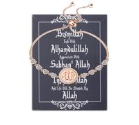 LQRI Islamic Allah Bracelet lamic Bible Verse Jewelry Religion Faith Gift Islam Religion Bracelet Bismillah Gift Allah Gift, S, Copper, copper