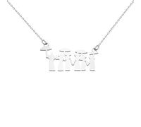 LQRI Magical Movie Inspired Gifts Owens Sisters Necklace Movie Fan Gifts Magical Witch Necklace Witch Merchandise, S, Stainless Steel, stainless steel