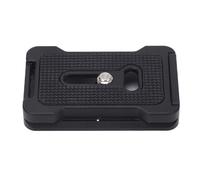 Lquminesque Adjustable Quick Release Plate, Camera Tripod Adapter, Secure Arca Mount, Anti Twist Clamp Design, with 1/4 Inch Thread, for DSLR Cameras, Durable Aluminum Body