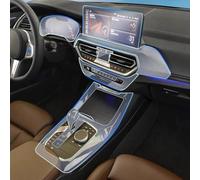 LQUNGE Car Anti-scratch Center Console Media Dashboard Navigation TPU Protector Film,For BMW X3 X4 2022-2024
