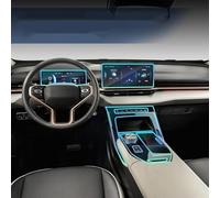 LQUNGE Car Center Console Navigation Dashboard Gear Door Window Panel Interior Film TPU Transparent Film,for Haval H6 3rd Gen 2021-2024