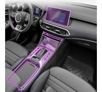 LQUNGE Car Interior Accessories Transparent TPU-PPF Console Anti-Scratch Resist Display Film refit,for MG HS 2019-2023