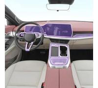 LQUNGE Car Interior Center Console Transparent TPU Paint Protective Film Anti Scratch Sticker LCD Screen PPF Film,for Haval XY 2022-2024