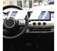 LQUNGE Car interior Center console transparent TPU protective film Anti scratch sticker LCD screen PPF,For SGMW WuLing BENKO 2023-2024