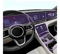 LQUNGE Car Interior Center Console Transparent TPU Protective Film Anti Scratch Sticker LCD Screen PPF,for Leading Ideal ONE 2022-2023