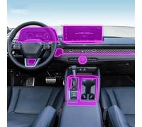 LQUNGE Car interior Center console transparent TPU protective film Anti scratch sticker LCD screen PPF,For Haval X God 2023-2024