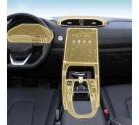 LQUNGE car Interior PPF Paint Protection Film Console Scratch Transparent TPU Film for Hyundai ix25 2020-2024
