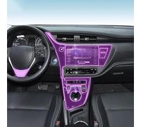 LQUNGE car Interior Transmission Panel TPU Protective Film Center Console Scratch Resistant PPF， for Toyota Corolla 2019-2022