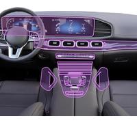 LQUNGE Pre Cut Car Interior Accessories Film Transparent TPU-PPF Console Anti-Scratch Resist Film,for Benz GLS X167 2021-2023