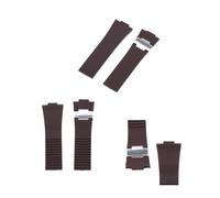 LQXHZ 25mm*12mm Waterproof Silicone Rubber Watch Strap Wrist WatchBand Belt Compatible With Ulysse Nardin(Brown-02,25mm)