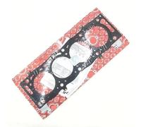 LR017304 OEM 2.2L SINGLE TURBO ENGINE CYLINDER HEAD GASKET Compatible for LAND ROVER FREELANDER 2 RANGE ROVER EVOQUE DISCOVERY SPORT