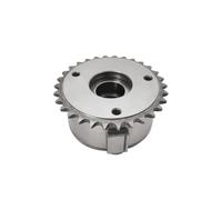 LR142279 Engine Intake Adjuster Camshaft Inlet Gear Sprocket Exhaust Timing Compatible with Range 2.0 Engine Part Car Accessories