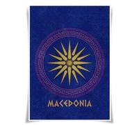 Lrajan&Daucus Ancient Empire Symbols Collection - Vintage Banner & Emblem A3 Fabric Prints, Wall Art Home Decor (Macedonian Empire)