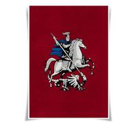 Lrajan&Daucus Medieval Heraldry Collection - Coat of Arms Banner Posters A3 Fabric Prints, Vintage Kingdom & Knightly Wall Art for History Enthusiasts (Grand Duchy of Moscow)