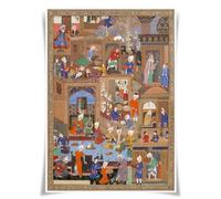 Lrajan&Daucus Persian Miniature Poster - A3 Illustration Fabric Prints Wall Art Decor (#15)
