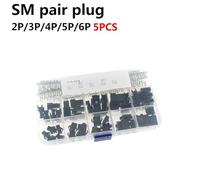 LREDONM 5pcs Glass Fuses 5x20mm 6x30mm Fuse vh3.96 xh2.54 capacitor potentiometer Glass 3006P 3296W 3362P ceramic Tube(SM2.54 connectors)