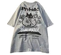 LREUIP Gothic Oversized Printed T-Shirt Harajuku Street Trend Men and Women's Personality Loose Print Punk Short Sleeve, Grey, S