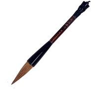 LRFNKCT Calligraphy Brush, Chinese Calligraphy Brush,Brush pens,Chinese Chinese Calligraphy Watercolor Kanji Drawing Brush for Beginners(Wolf Hair)