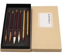 LRFNKCT Calligraphy Brush, Chinese Calligraphy Brush Brush pens Classic Brush Pen Set for Painting/Brushes Chinese Calligraphy Brush