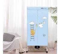 LRP Household Clothes Dryer, Small Double-layer Large-capacity Storage Wardrobe With Pulley, 71.5×44.5×130.5cm
