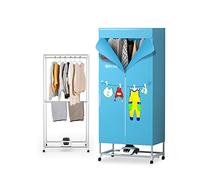 LRP Household Clothes Quick Dryer, Student Dormitory Small Wardrobe, 240 Minutes Timing, Mechanical/Remote Control