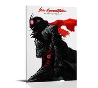 LRXDECOR Shin Kamen Rider Poster Classic Adventure Moive Canvas Poster Retro Wall Art For Bedroom Home Aesthetic Decor16x24inch(40x60cm) Frame