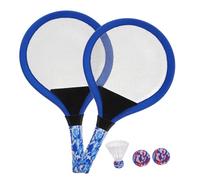 LRXIYODE 1 Set Badminton Set Lightweight Racket and Ball for Indoor Sports Cloth and Material for Childrens Athletic Development and Coordination