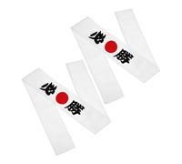 LRXIYODE 2pcs Adjustable Japanese Martial Arts Headband with Victory Message Stylish and Secure Fit for Karate Running Yoga and Sports Training Accessories