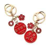 LRXIYODE 2pcs Beautiful Chinese Greetings Key Charms Creative Key Rings Meaningful Texts for Unique Decoration and Personal Style