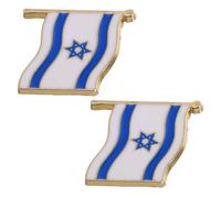LRXIYODE 2Pcs Israel Flag Lapel Pins National Flag Brooch Enamel Metal Badge Patriotic Backpack Pin for Sports Fans and Party Decorations
