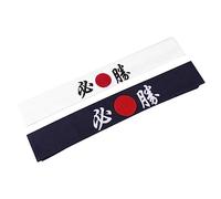LRXIYODE 2pcs Japanese Hachimaki Headbands with Printed Kanji Symbols Breathable Sweat Absorbing Chef and Karate Sports Accessories Unisex One for Training Costume and Daily Wear