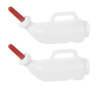 LRXIYODE 2pcs L Livestock Feeding Bottle with Handle and Silicone Nipple for Efficient Feeding of Lambs and Goats on Farm, Sturdy Pp Material Farmhouse Milk Feeder