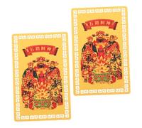 LRXIYODE 2pcs Metal Amulet Card for Blessing 2024 Tai Luck Amulet Chinese Style Wealth Card Feng Shui Fortune for Wallet and Business Use