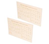 LRXIYODE 2pcs Portable Wooden Braille Number Board Raised Dots Chart Montessori Educational Tool for Blind Beginners and Sighted Individuals Lightweight Braille Learning Aid for Enhanced