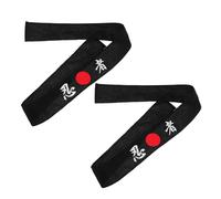 LRXIYODE 2pcs Samurai Headband Japanese Hachimaki for Karate Chef Sushi Headgear Kitchen Costume Party Birthday Favors
