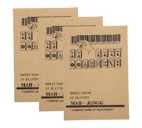 LRXIYODE 3pcs Chinese Mahjong Guidebook for Beginners Quick Reference Rules and Strategies Manual for Learning Fast Family Entertainment and Social Gatherings Detailed Game Play Insights