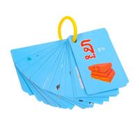 LRXIYODE 45pcs Thai Language Flash Cards for 2-4 Years Early Education Vocabulary Builder Learning Cards for Speech Therapy and Language Development